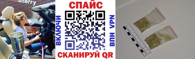 БУТИРАТ 99%  hydra рабочий сайт  Невьянск 