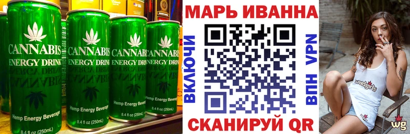 Canna-Cookies конопля  Невьянск 