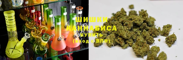 кокаин перу Дмитриев