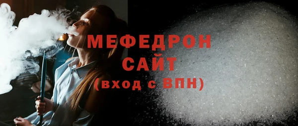 кокаин перу Дмитриев