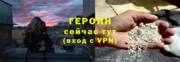 кокаин перу Дмитриев
