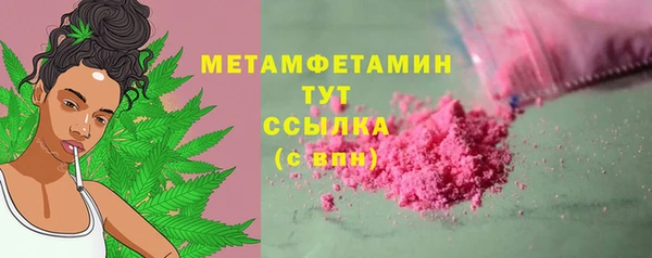 mix Дмитровск