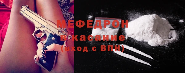 кокаин перу Дмитриев