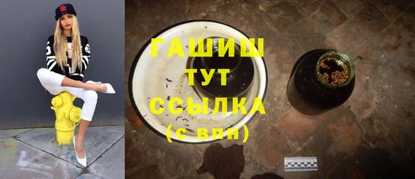 кокаин перу Дмитриев