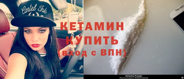 скорость Дмитров