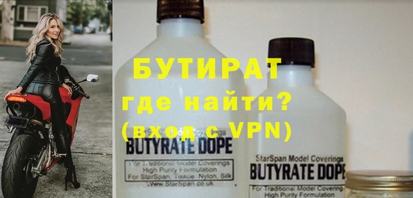 mix Дмитровск