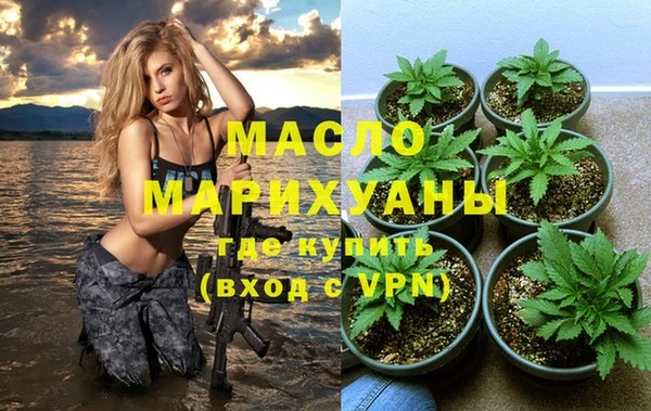 кокаин перу Дмитриев