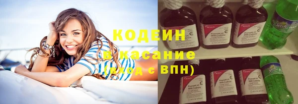 скорость Дмитров