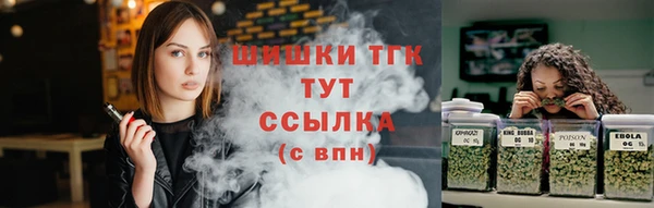 скорость Дмитров