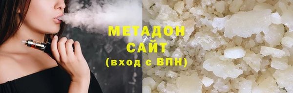 кокаин перу Дмитриев