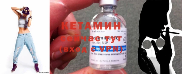 mix Дмитровск