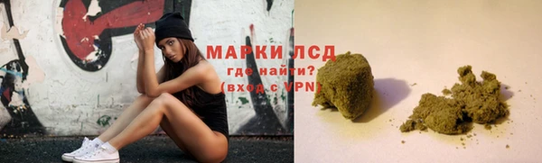 mix Дмитровск