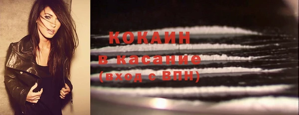 скорость Дмитров