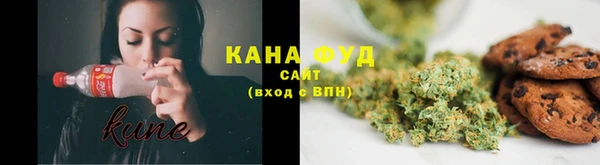 кокаин перу Дмитриев