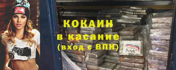 mix Дмитровск