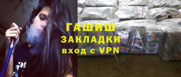 mix Дмитровск