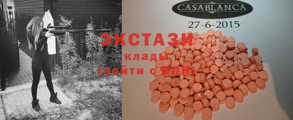 сатива Медвежьегорск