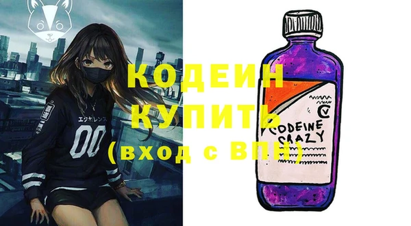 mix Дмитровск