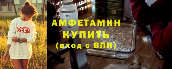 кокаин перу Дмитриев