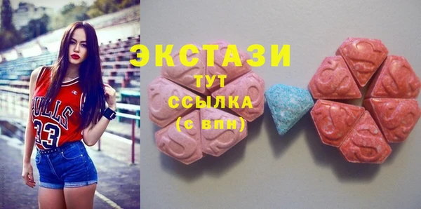 mix Дмитровск