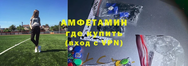 кокаин перу Дмитриев