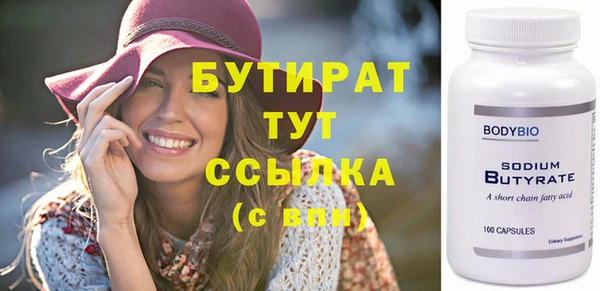 кокаин перу Дмитриев