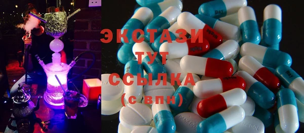 mix Дмитровск