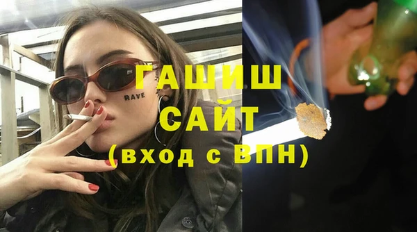скорость Дмитров
