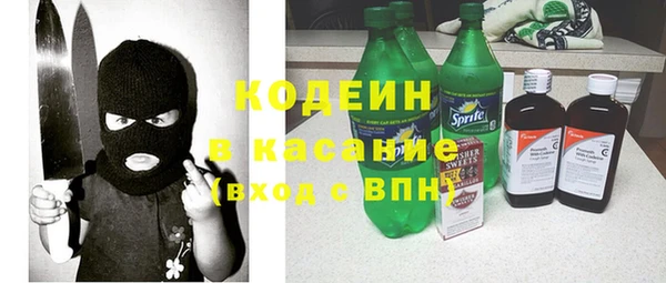 прущая мука Шадринск