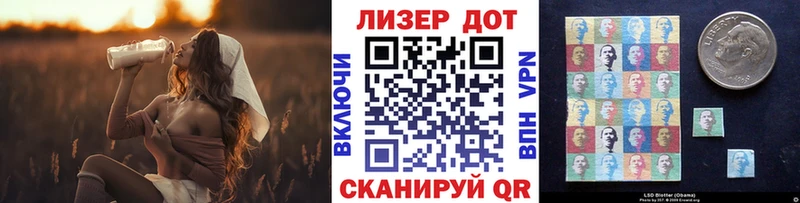 как найти наркотики  Невьянск  Марки N-bome 1,8мг 