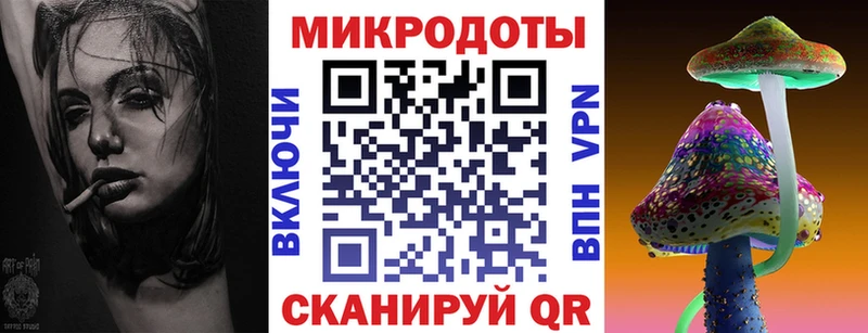 Галлюциногенные грибы мухоморы  KRAKEN сайт  Невьянск 